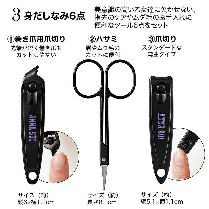 yoihon