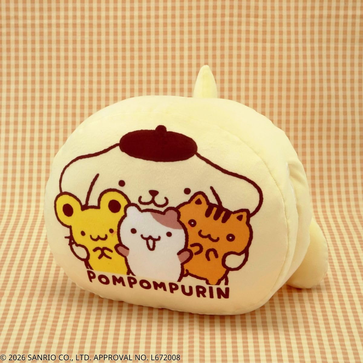 yoihon